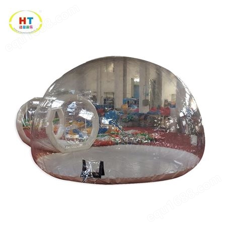 浩童充气水晶球透明泡泡屋百万海洋池婚庆节日展览帐篷酒店露营球形