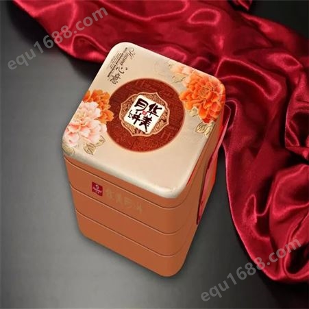 湖南湘潭华美月饼订购热线电话华美月饼总部华美月饼订购中心