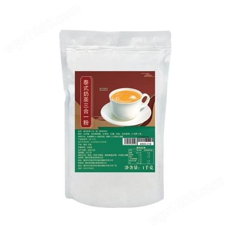 丽江甜品原料销售 米雪公主 泰式奶茶粉批发