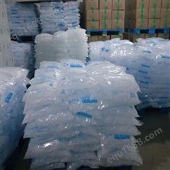 上海科银食品 工业冰块 加工定制 行业厂家 欢迎咨询订购