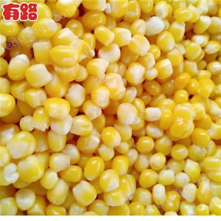 玉米粒黄粒_有路食品_冷冻熟后玉米粒餐饮菜品原料
