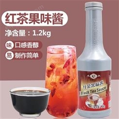 泸州奶茶原料价格 米雪公主 红茶果味酱 厂家包邮