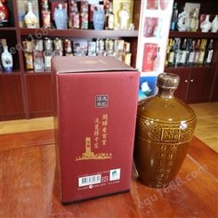 中国台湾原瓶进口陈高十年马祖高粱酒纯粮食固态发酵白酒 新的消费场景、新的消费体验