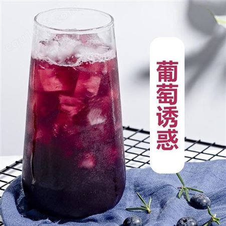 米雪公主 6倍浓缩果汁销售 广汉奶茶原料批发