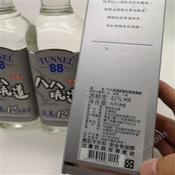 中国台湾八八坑道淡丽高粱酒(42度)（箱装600ML*12瓶清香粮食白酒
