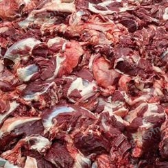 锦州市现杀散装带皮驴肉批发 东肃食品 厂家可发物流