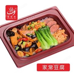 蒸烩煮家常豆腐方便菜料理包  中式快餐预制菜调理包