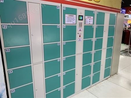 新疆乌鲁木齐超市电子存包柜 储物柜 智能寄存柜 指纹人脸识别储物柜