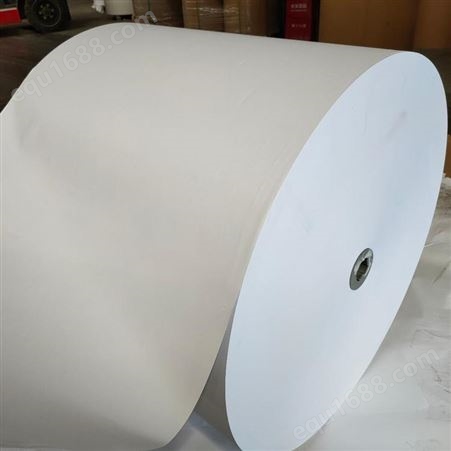 鸿达供应58-100白色 CAD电脑绘图纸 卷筒工程绘图纸 白色CAD双胶纸纸