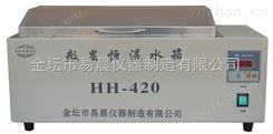 HH-420、600自动电热数显水槽水浴箱常州批发