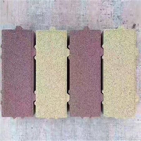 济宁嘉元工贸彩色路面砖现货出售质量可靠