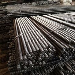 厂家加工 生产 定制地铁螺栓加工 止水螺栓 铝模对拉片石岱建材