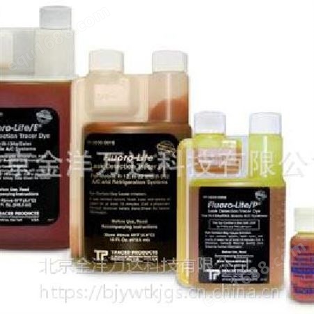 TP-3820、TP-3830、TP-3840      <meta name=Fluoro-Lite瓶装汽车空调荧光检漏剂 型号:TP-3820、TP-3830、TP-3840