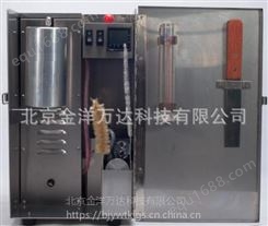 钻井液油水固相分离装置 型号:MOD-ZNG-1A、ZNG-2 金洋万达