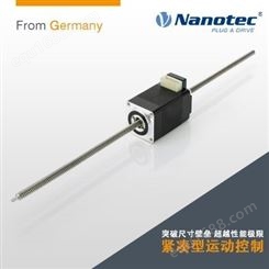德国纳诺达克 高扭矩丝杆电机 日本市场品牌 高性价比