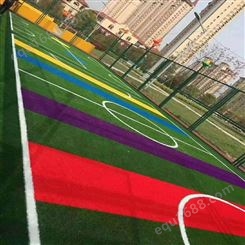 幼儿园草坪装饰草足球场门球场城市工程围挡人工草皮供应