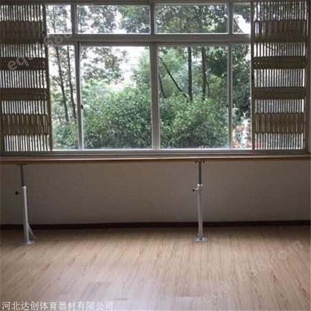 舞蹈教室压腿把杆水曲柳内含2.2锰钢健身房升降可调节舞蹈杆供应