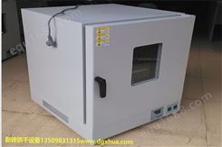 热风式循环烘箱  UV胶光固化机  节能电热隧道炉  老化烘房