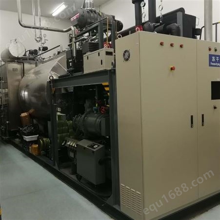 温州回收冻干机厂家 低温真空冷冻机 需要的进来看看