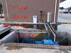 林芝社区污水处理设备选型