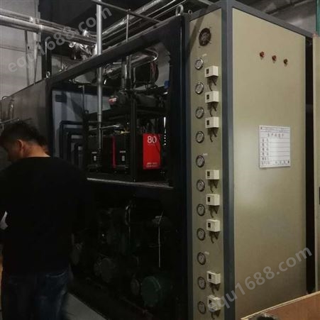 温州回收冻干机厂家 低温真空冷冻机 需要的进来看看