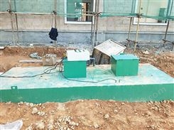 日喀则职工宿舍污水处理设备工艺