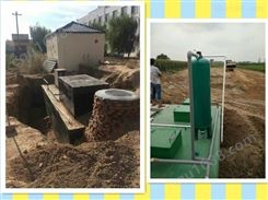 拉萨农村改造污水处理工程