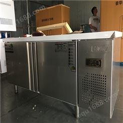 冷藏保鲜工作台冰柜 冷冻保鲜操作台商用冰箱 不锈钢平冷工作台