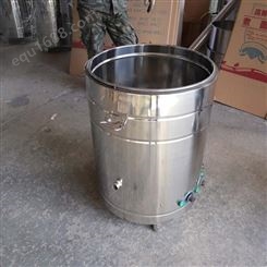 液化气煮面桶 商用节能煮面桶 大连电气两用煮面桶