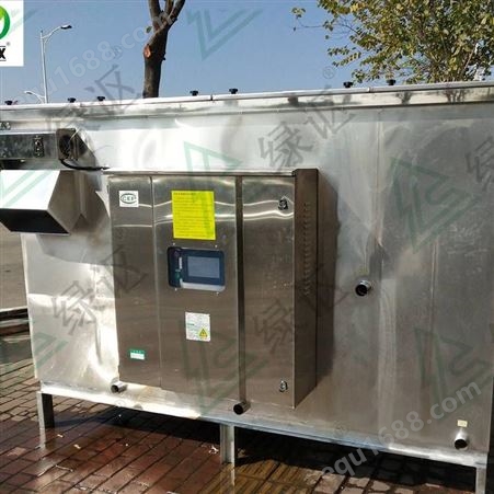 全自动食堂油水分离设备_绿森高效不锈钢油水分离设备_广州含油污水处理设备