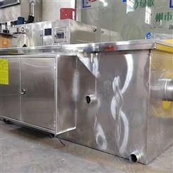餐饮油水分离器 不锈钢油水分离器 气浮分离油水分离器