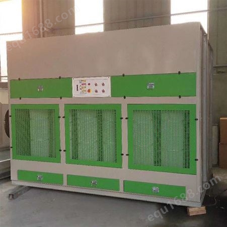 vocs废气处理企业 活性炭环保箱 不锈钢材质 清洁设备