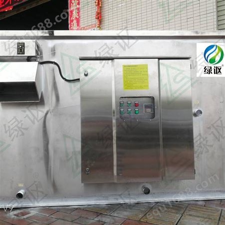 全自动食堂油水分离设备_绿森高效不锈钢油水分离设备_广州含油污水处理设备