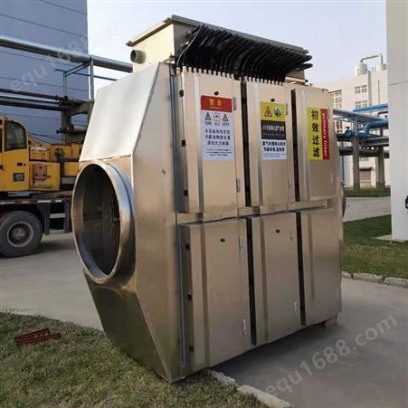 净化治理设备 废气处理 光氧活性炭箱/吸附箱