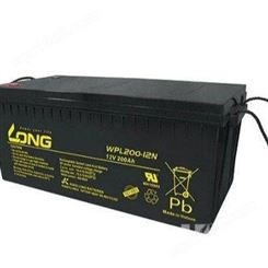 广隆蓄电池厂家WP150-12报价LONG蓄电池代理商