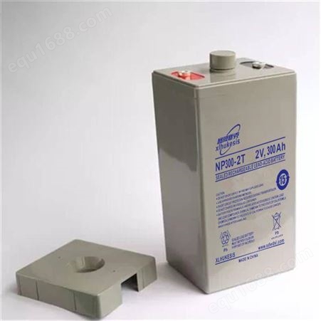 鑫隆霍克电池600-2电力 电信 消防 铁路 发电站电瓶2v600AH