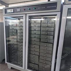 武汉路通实验仪器直销养护箱   数显自动养护箱   标准养护箱
