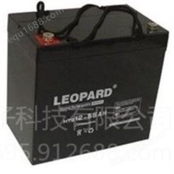 LEOPARD蓄电池HTS12-55美洲豹12V55Ah蓄电池UPS/EPS电源专用