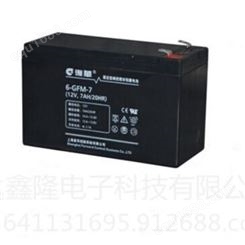 复华POWERSON蓄电池FM12-7/7Ah价格保护神蓄电池批发报价
