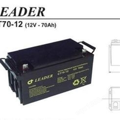 瑞典LEADER蓄电池CT65-12/12V65AHLEADER蓄电池
