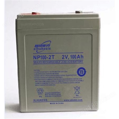 鑫隆霍克电池600-2电力 电信 消防 铁路 发电站电瓶2v600AH