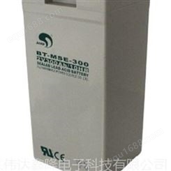 BAOTE蓄电池现货BT-MSE-300/2V300Ah报价BAOTE蓄电池价格