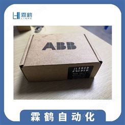 上海地区原厂未拆封 ABB机器人SMB电池 3HAC16831-1
