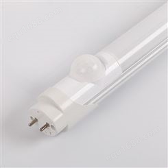 LED感应灯管节能低压灯管厂家批发 勤众照明