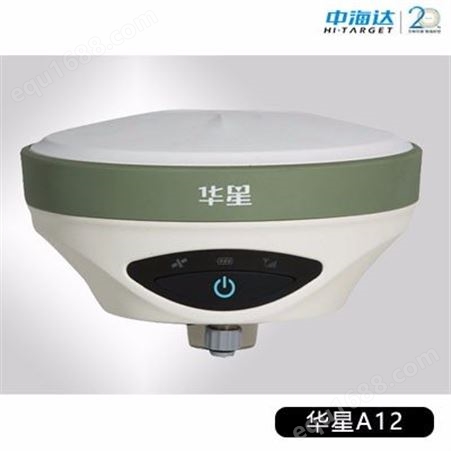 zhong海达华星A12RTK测量系统价格