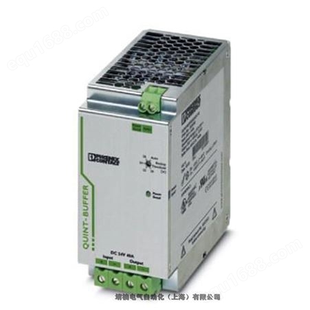 菲尼克斯QUINT4-PS/1AC/48DC/5电源模块 冗余电源模块