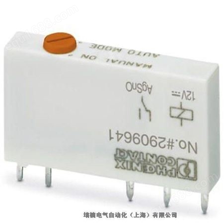 菲尼克斯PLC-OSC- 24DC/ 48DC/500/W继电器工厂直销