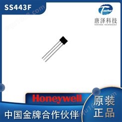 Honeywell SS443F 双极 霍尼韦尔传感器 用于汽车传动位置感应
