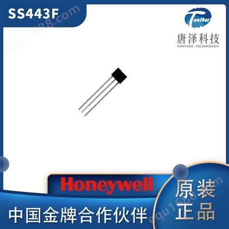 Honeywell SS443F 双极 霍尼韦尔传感器 用于汽车传动位置感应