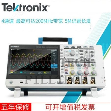 泰克Tektronix 数字示波器TBS2204B 示波器价格